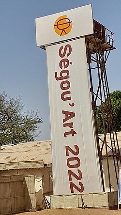 Festival sur le Niger de Ségou